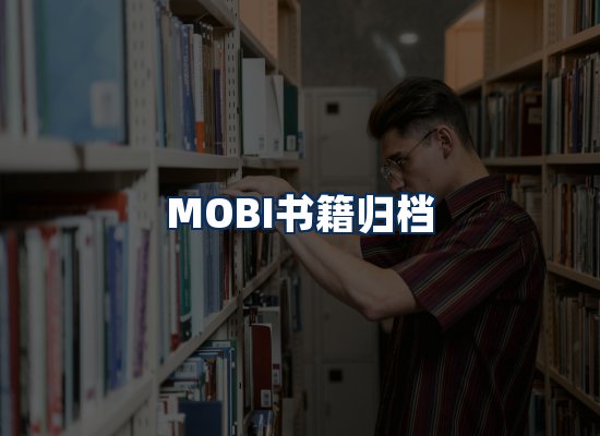 专业内容整理团队